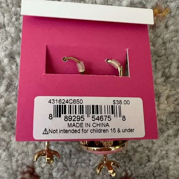 Betsey Johnson Gold and Pink Cupcake Earrings - Picture 2 of 2